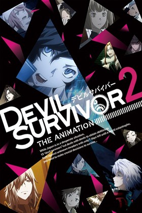 Наследник Дьявола / Devil Survivor 2 The Animation